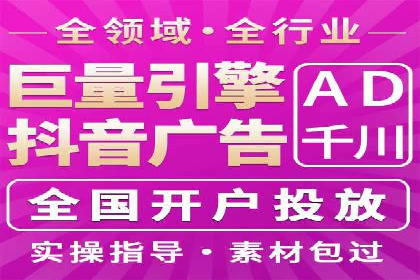 SEO关键词优化：某品牌逆袭的案例解析
